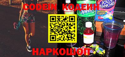 марки lsd Кумертау