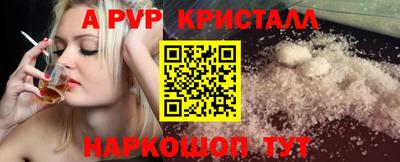 марки lsd Кумертау