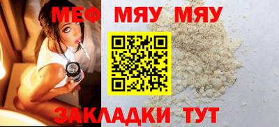 mdpv Кулебаки