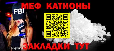 марки lsd Кумертау