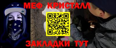 apvp Кунгур