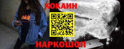 apvp Кунгур
