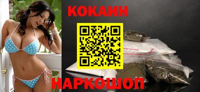 apvp Кунгур