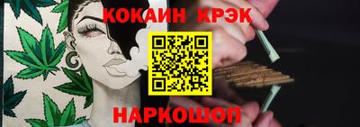 apvp Кунгур