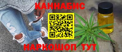 марки lsd Кумертау