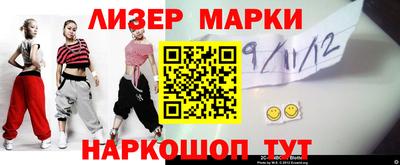 mdpv Кулебаки