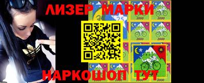 mdpv Кулебаки