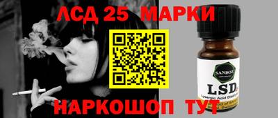 мяу мяу мука Ликино-Дулёво