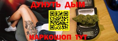 марки lsd Кумертау