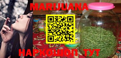 марки lsd Кумертау