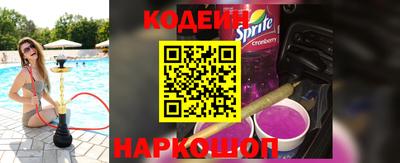 apvp Кунгур