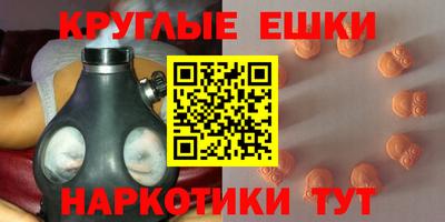 mdpv Кулебаки