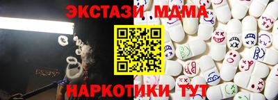 a pvp Лесосибирск