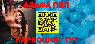 a pvp Лесосибирск