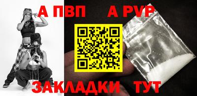 мяу мяу мука Ликино-Дулёво