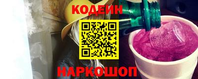 mdpv Кулебаки