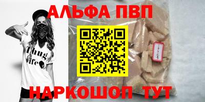 mdpv Кулебаки