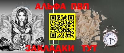 марки lsd Кумертау