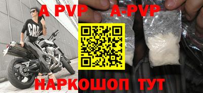 mdpv Кулебаки