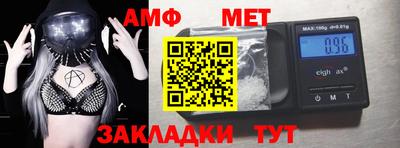 марки lsd Кумертау