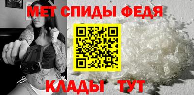 mdpv Кулебаки