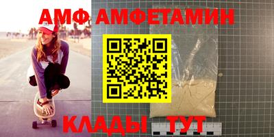 a pvp Лесосибирск