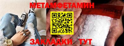 apvp Кунгур