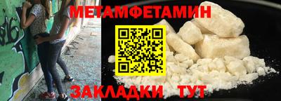 mdpv Кулебаки