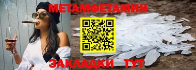 mdpv Кулебаки