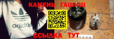 мяу мяу мука Ликино-Дулёво