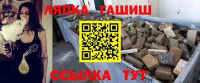 apvp Кунгур