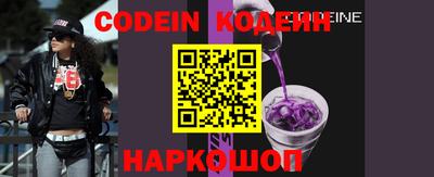 mdpv Кулебаки