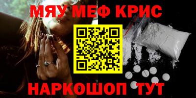 прущие грибы Ливны