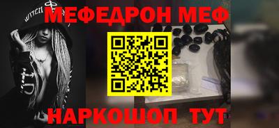 a pvp Лесосибирск