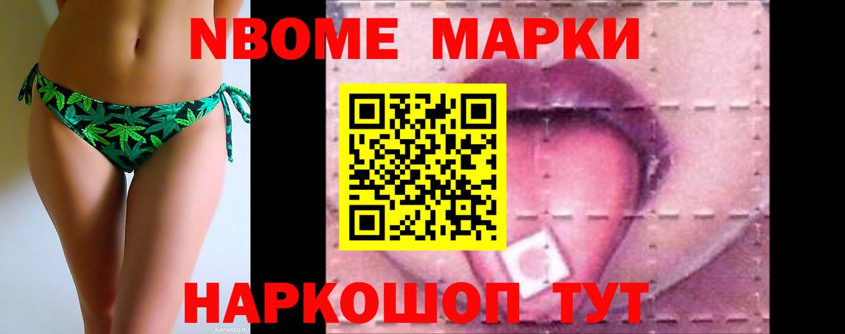 LSD-25 экстази кислота  Вход с VPN  Южноуральск  Лсд 25 экстази кислота 